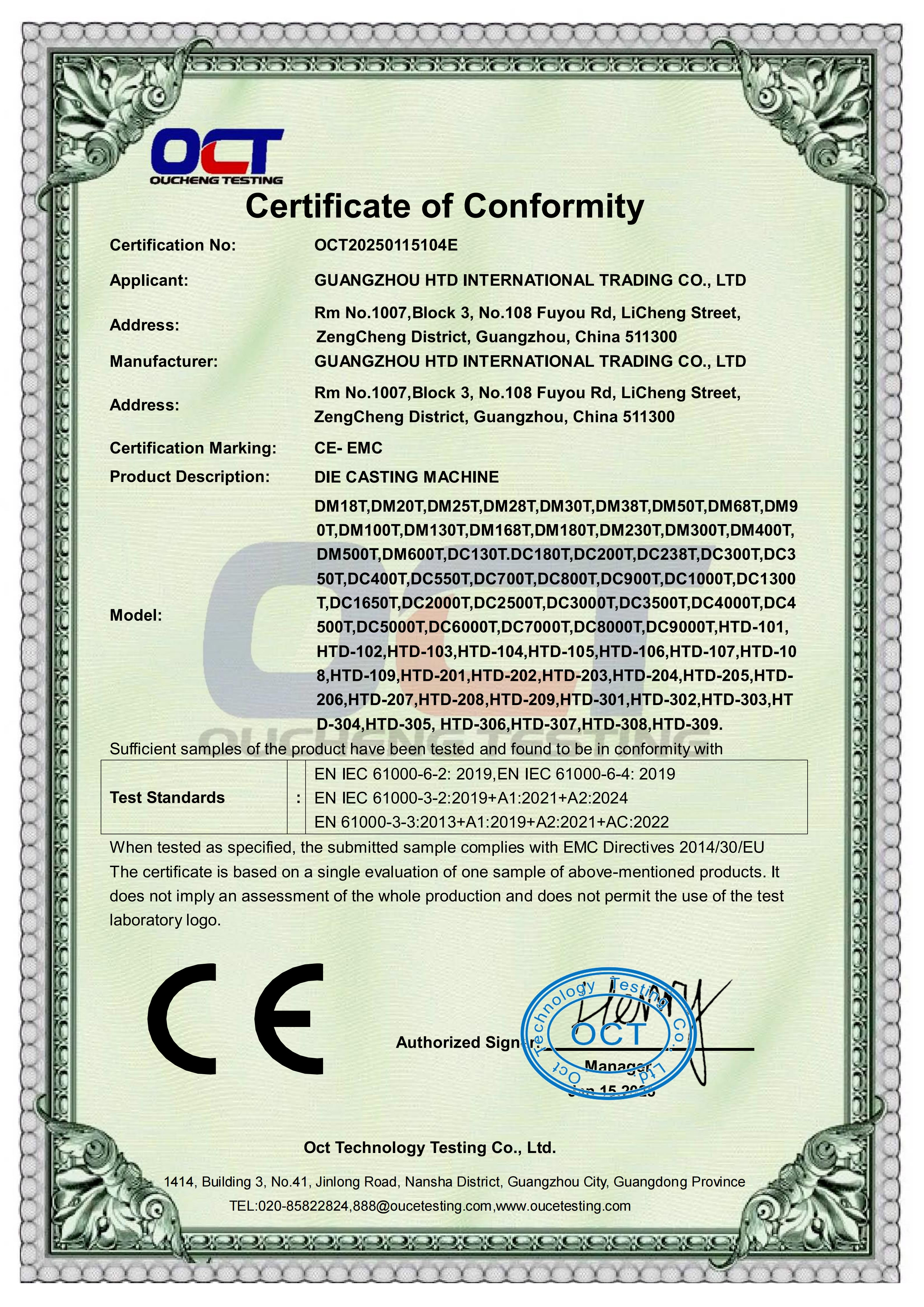 Certificate of Conformity