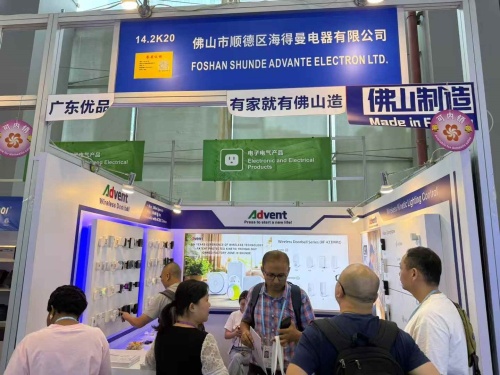 第138届广交会回顾