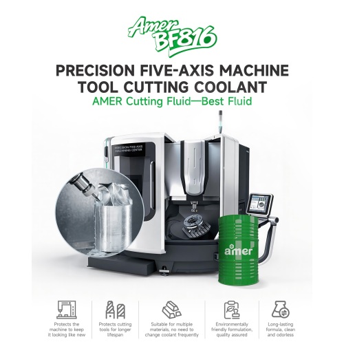 ការកាត់សារធាតុរាវ BF816