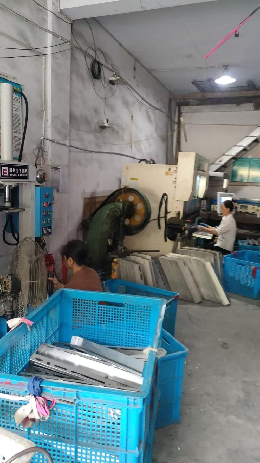 Factory site