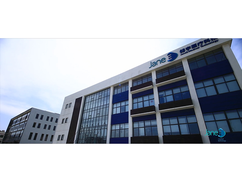 Suzhou JaneE Medical Technology Co., Ltd.