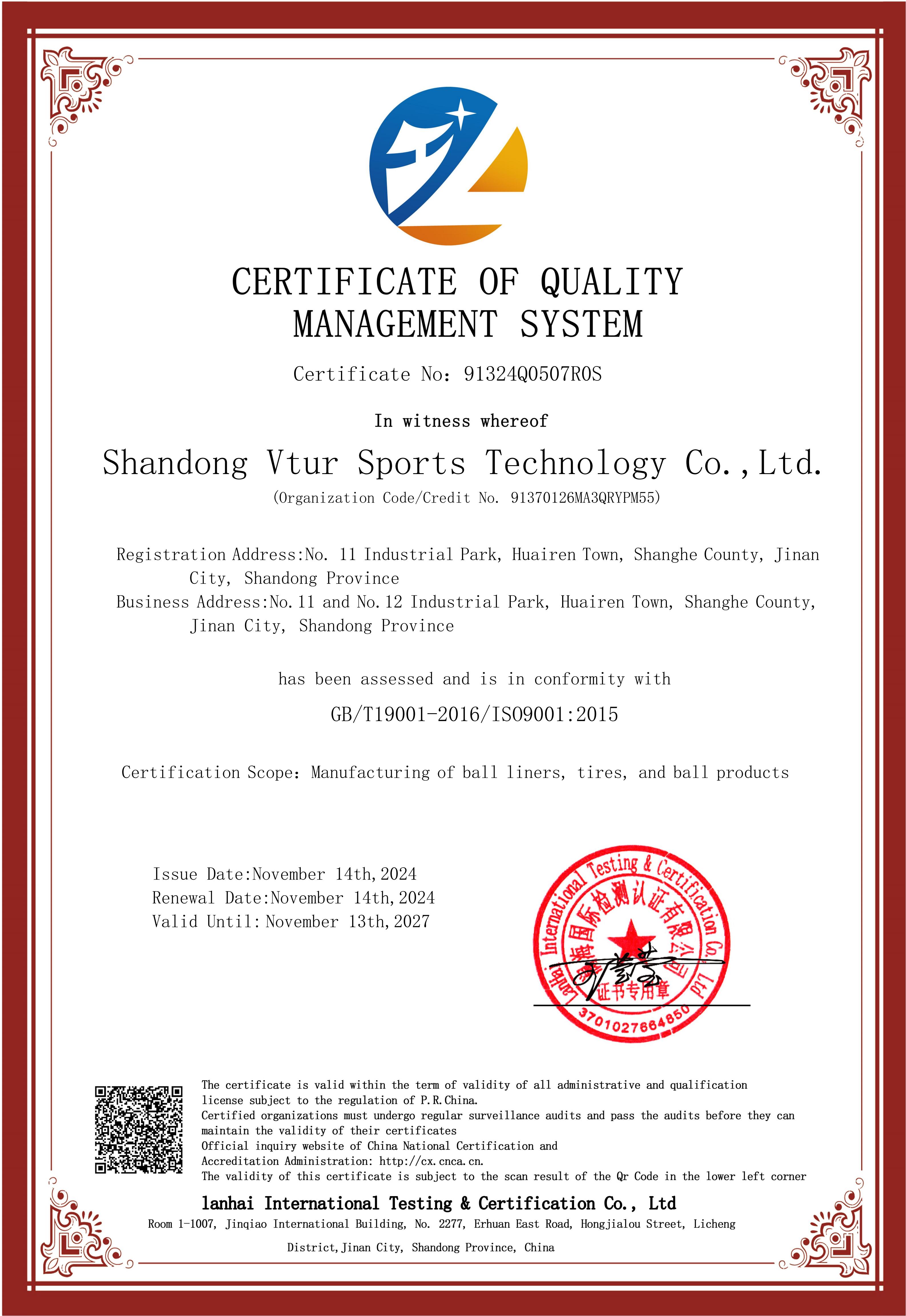 CERTIFICATE OF QUALITY MANAGEMENT SYSTEM