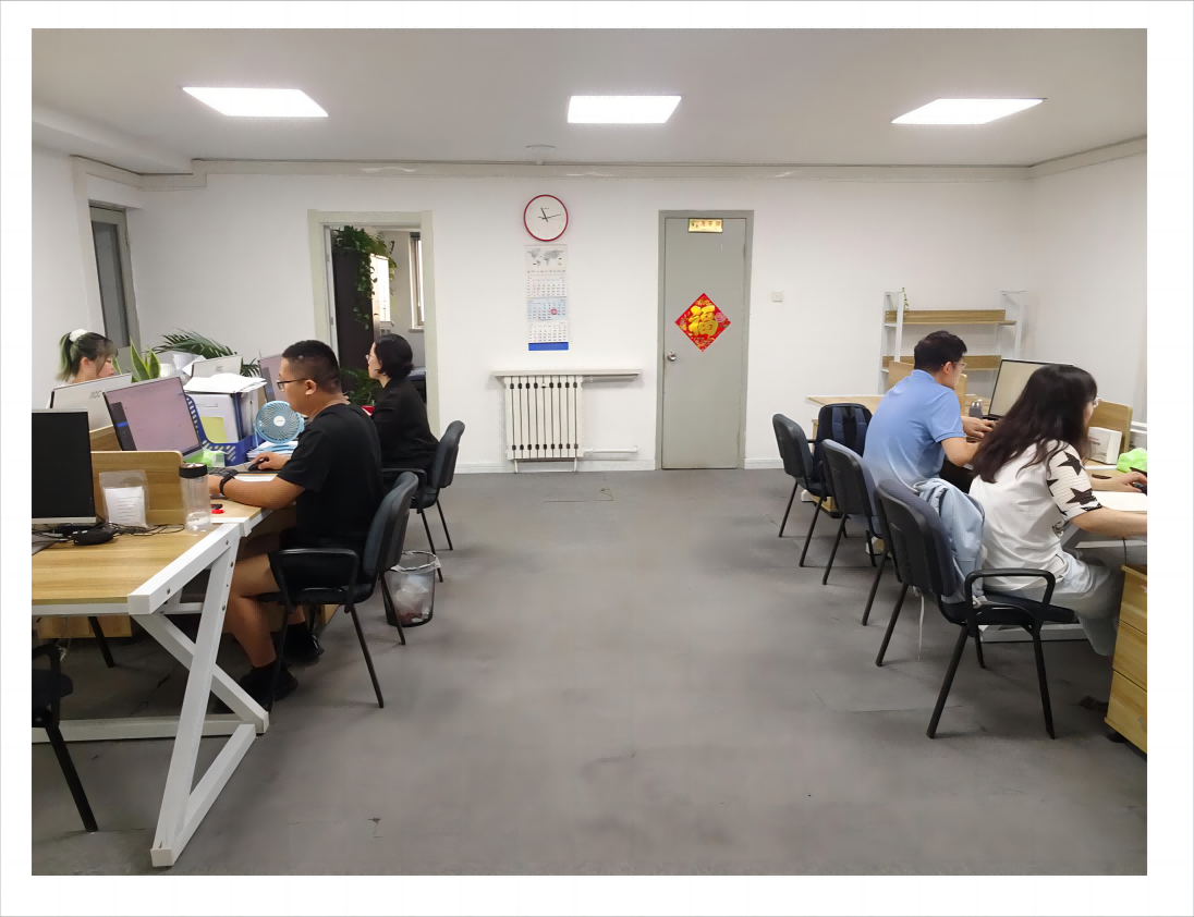 Tianjin Shining Deal Co., Ltd