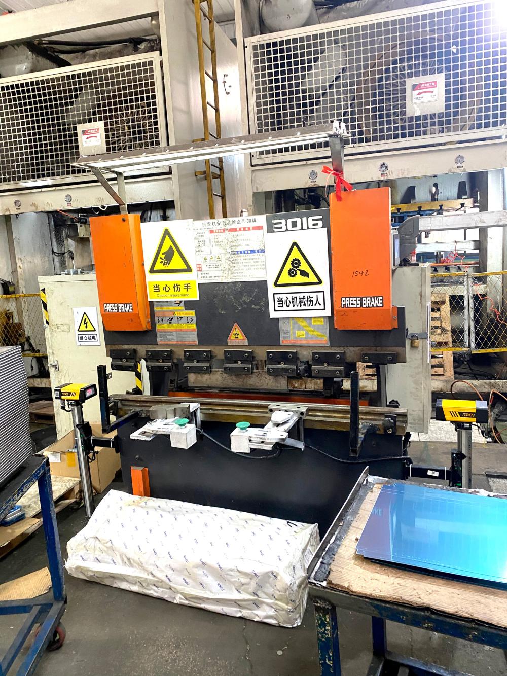 BLPS Press Brake Safety Device