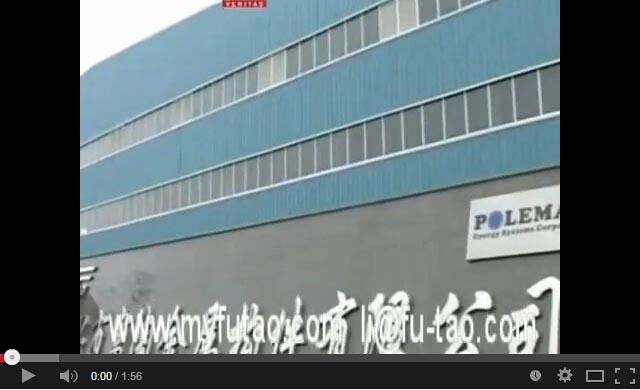 YIXING FUTAO METAL STRUCTURAL UNIT CO.,LTD 