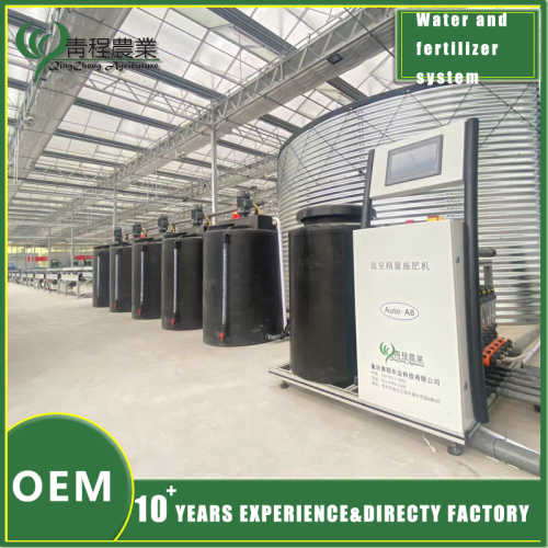 কিভাবে ইন্টিগ্রেটেড ফার্টিলাইজার ম্যানেজমেন্ট সিস্টেম প্রকল্প আমাদেরকে ঋতুর বাইরের ফল ও সবজি খেতে বাধ্য করতে পারে?