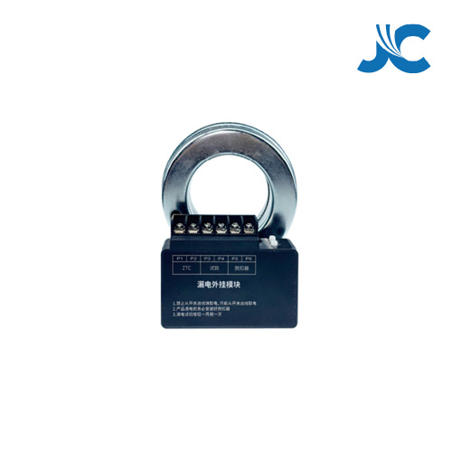 Jiangxin Electronic lança dispositivo de detecção de relé inteligente para proteção de segurança abrangente de disjuntor