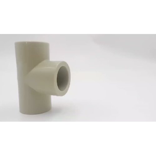 পিপিএইচ টি