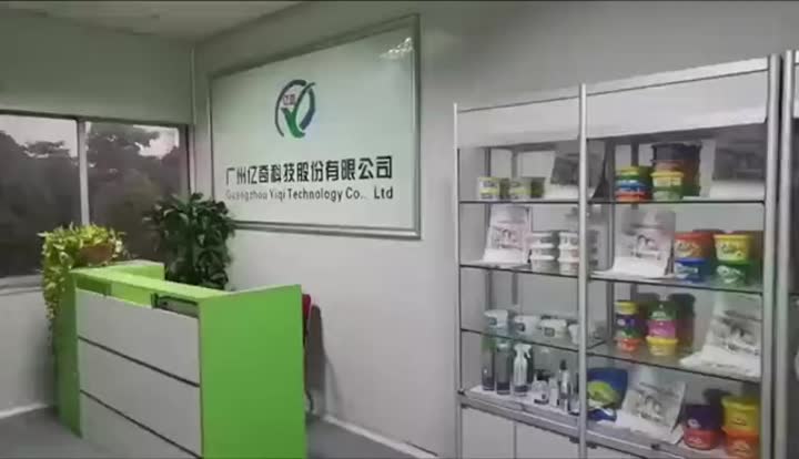 Vidéo d&#39;entreprise1