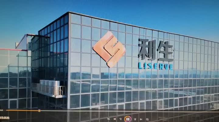 Kurumsal Dünyamız: Rehberli Bir Tur