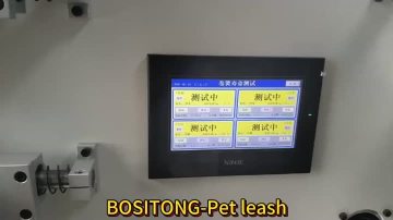 BST-Pet leash