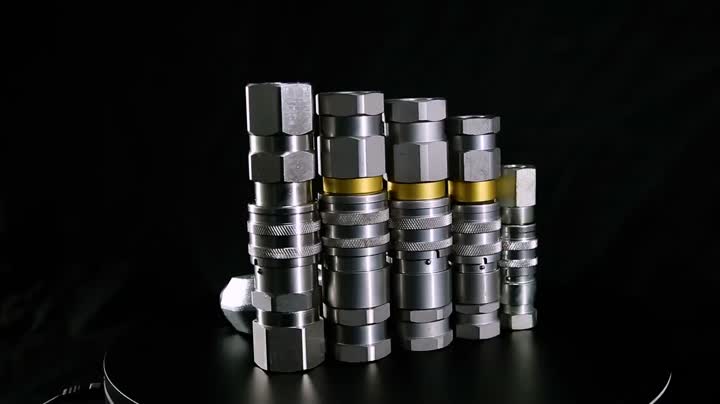 Quick Release Coupler  (1)