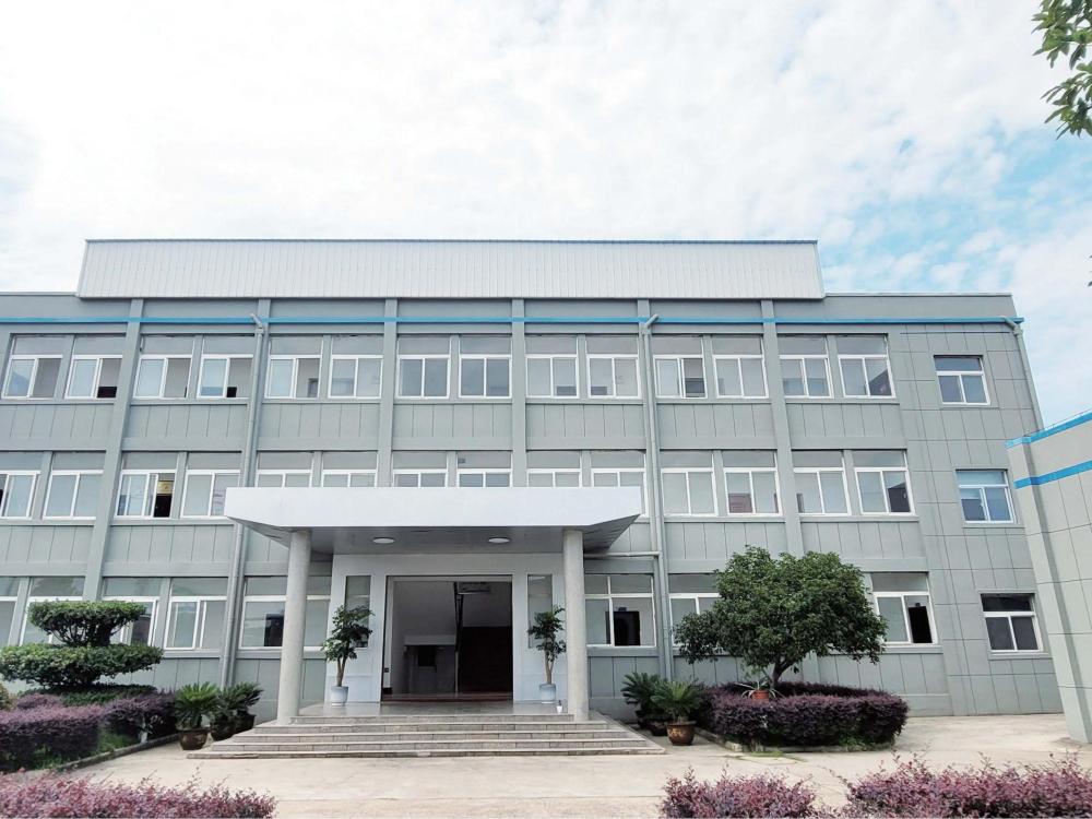 Factory entrance