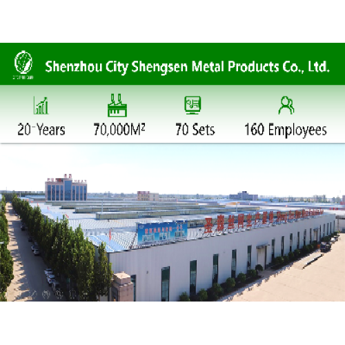 Shenzhou City Shengsen Metal Products Co., Ltd.