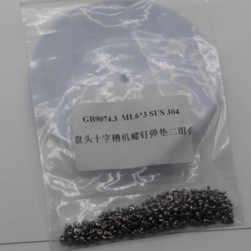 Precision Electronics Micro Screws require inspection and testing