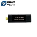 VW3071 USB 125mW RF IoT Gateway Module1