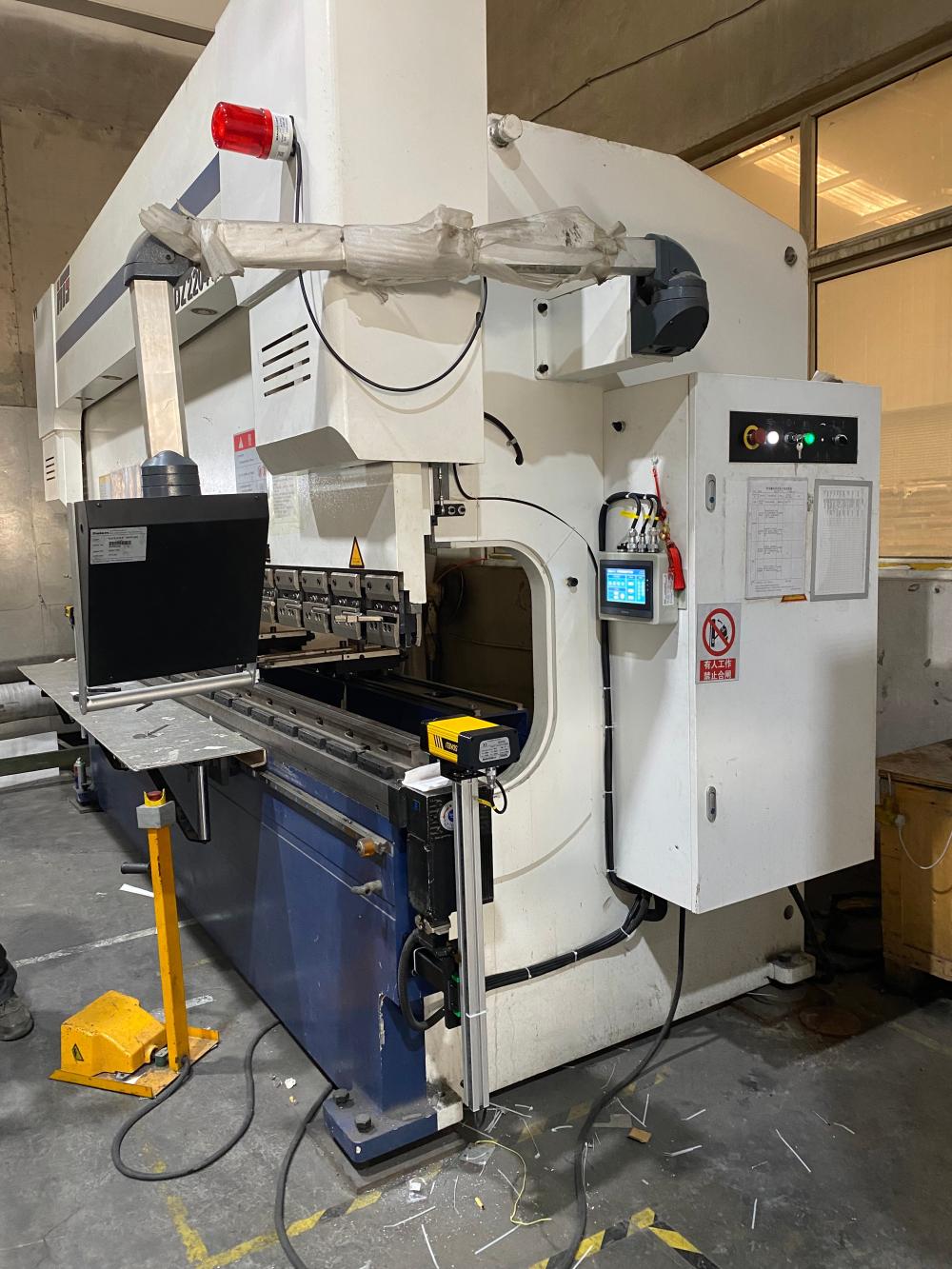 BLPS Press Brake Safety Device