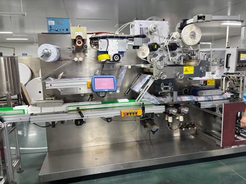 Kunming Ansheng Industry and Trade Co., LTD