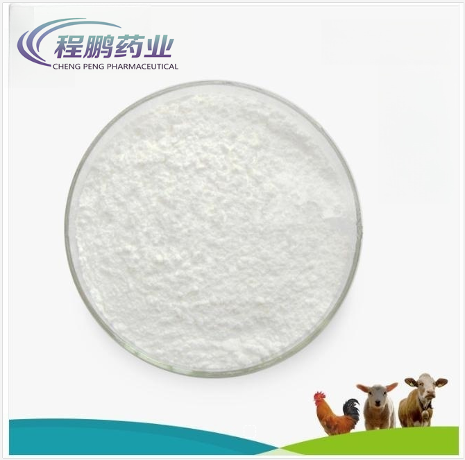 29-Veterinary drug Maduramicin Ammonium