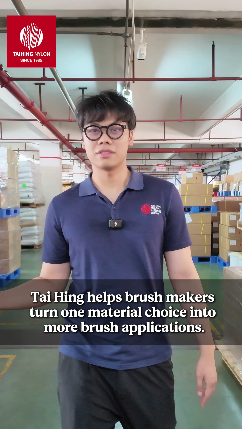 Tại Tai Hing, chúng tôi giúp các nhà sản xuất cọ biến những vật liệu chất lượng thành khả năng ứng dụng vô tận. ?✨