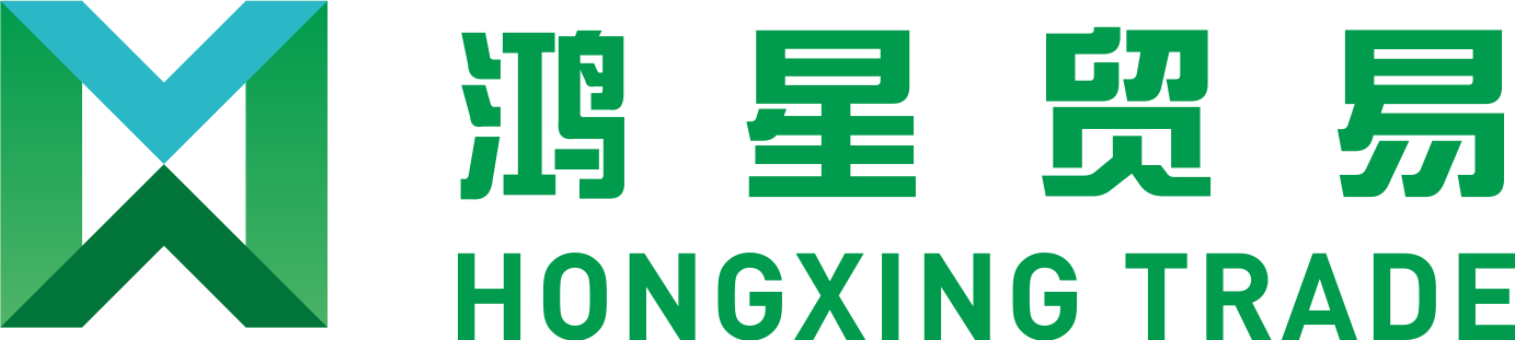 NINGBO HONGXING INTERNATIONAL TRADE CO., LTD