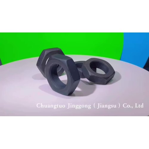 Hex Thin Nuts (1)