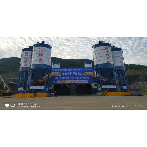 FYG HZS180 modular mixing plants support the construction of Yongjin expressway