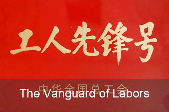 The Vanguard of Labors