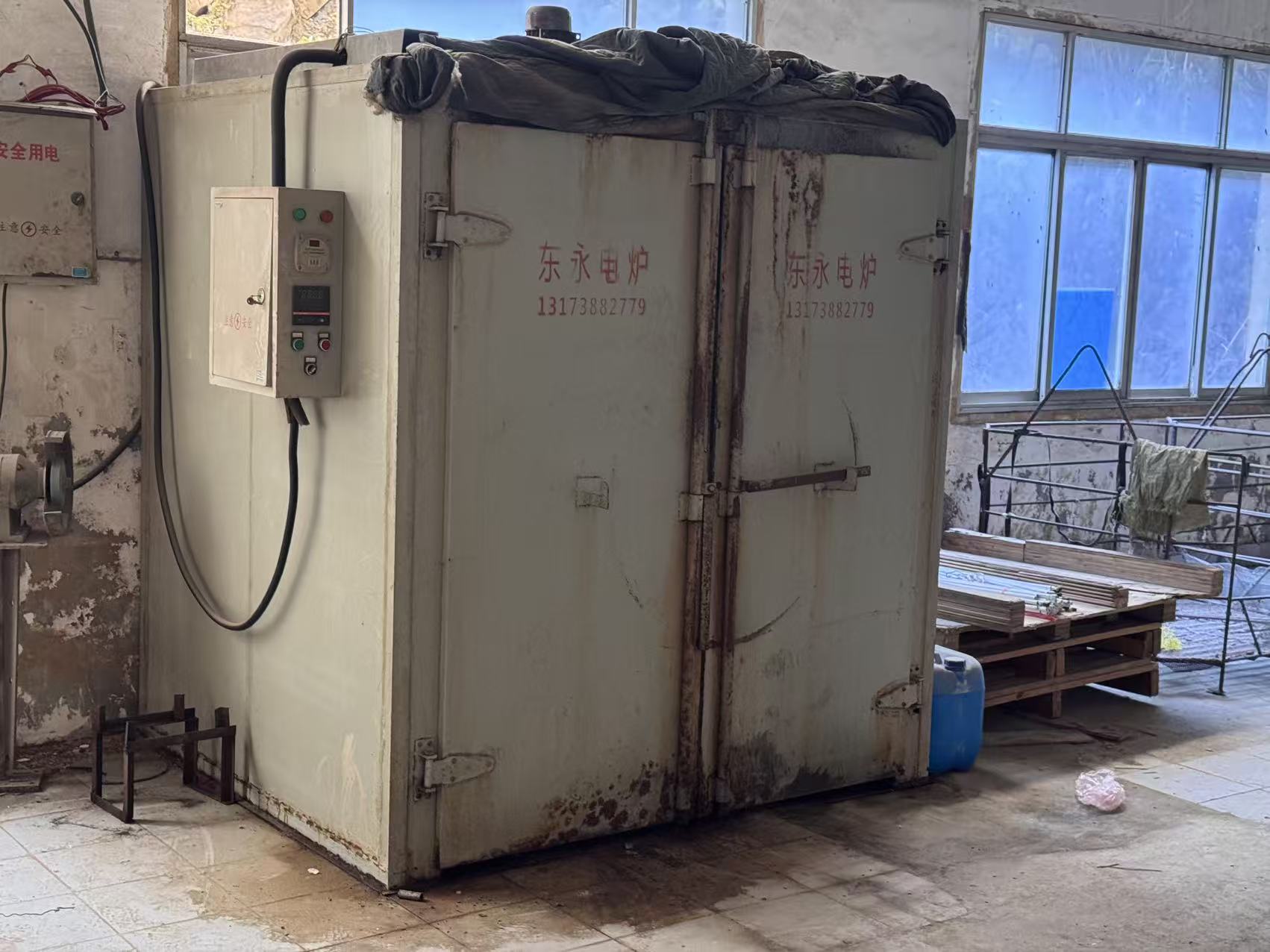 Jiande Mingtao Hardware & Electrical Factory
