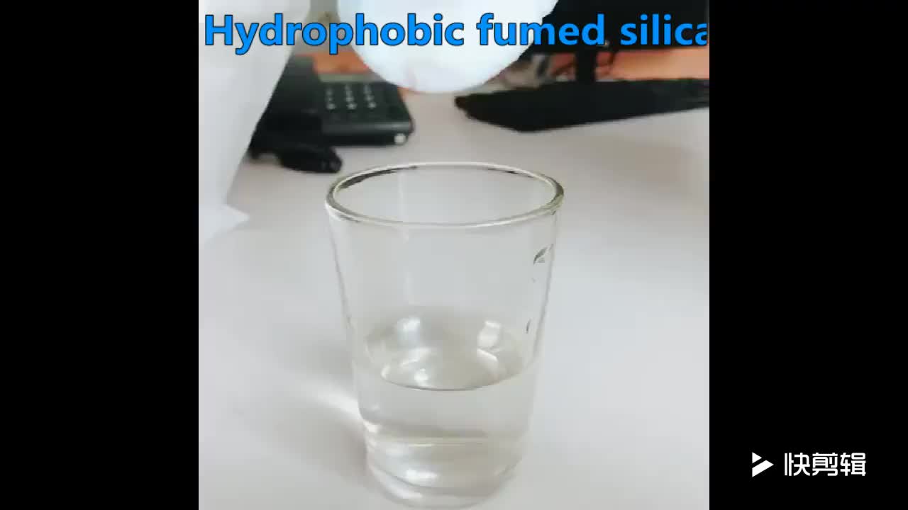 Serbuk silika nano hidrofobik super untuk getah silikon1