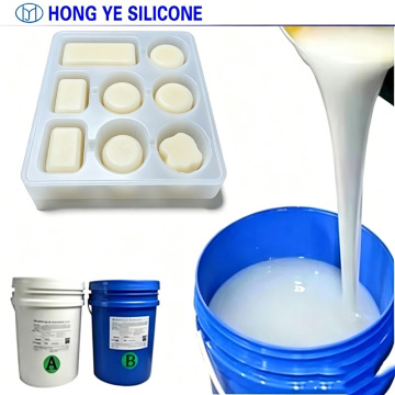 Hongye Silicone Upgrades Food‑Grade Mold Silicone