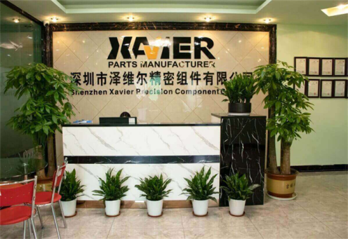 Xavier приглашает на работу глобальных дистрибьюторов прецизионной обработки