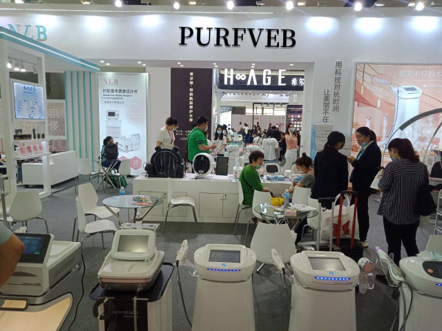 Выставка компании