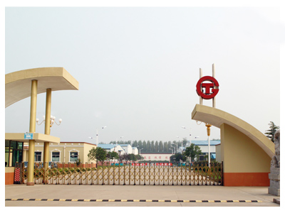 Shandong Gaotian Metal Manufacturing Co., Ltd.
