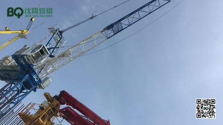 Grue à tour relevable BQ.mp4