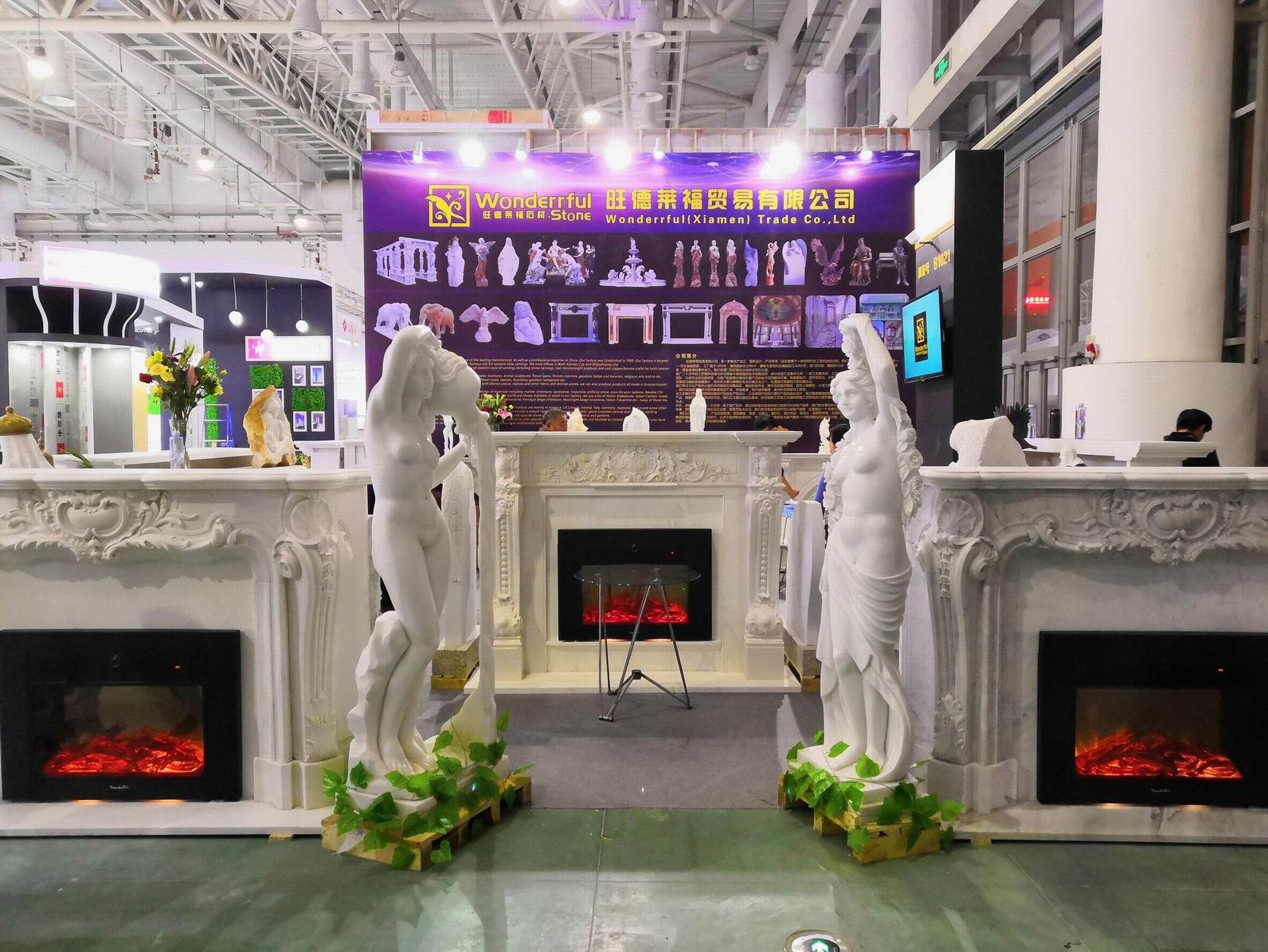 Wonderful Stone Factory