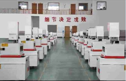 Suzhou HanQi CNC Equipment Co.,Ltd