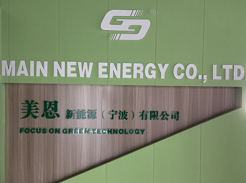 MAIN NEW ENERGY CO.,LTD