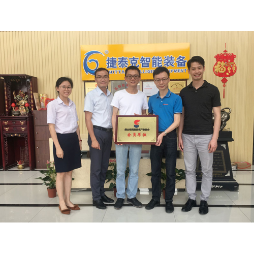 Chittak est devenu membre de la Foshan High-Tech Industry Association