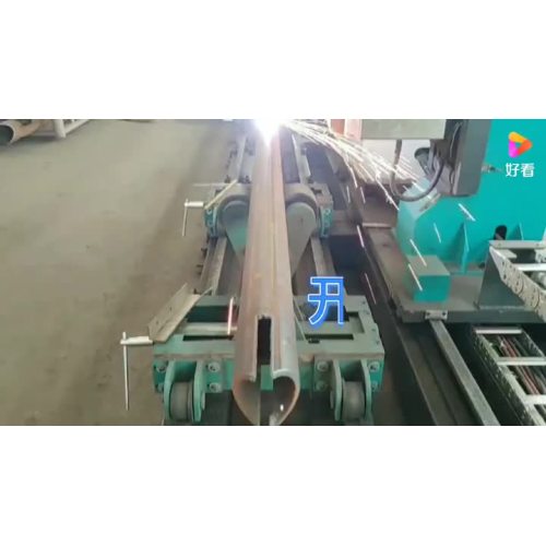 Pipe Intersecting Line Plasma Cutting Machine