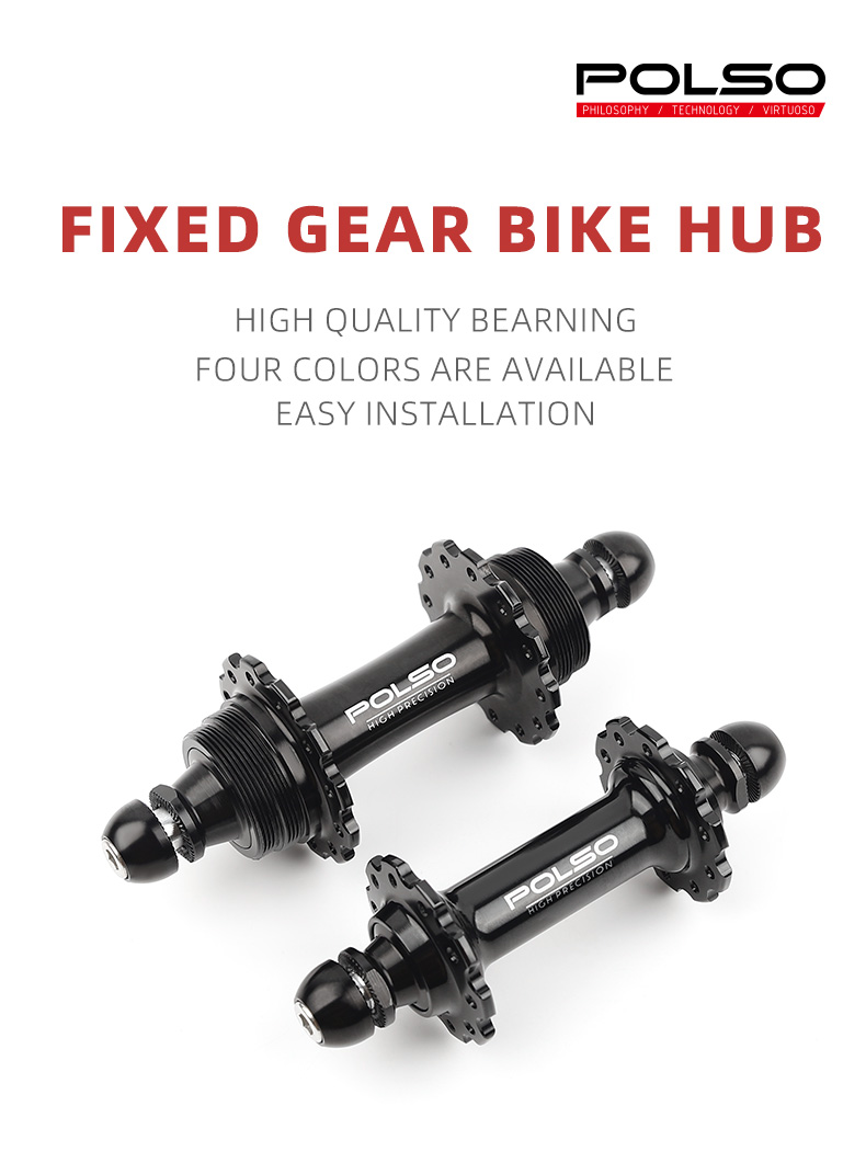 Track Bike Hub