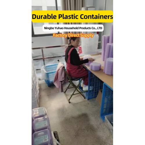 عرضه جهانی: دسترسی یوهائو