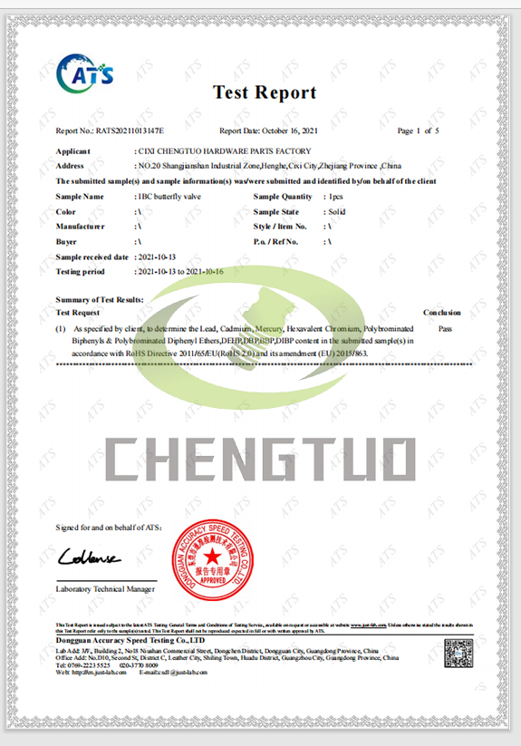 ibc valves certificate