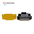 Ricoh GH2220 Printhead Search Engine1