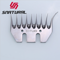 2021 China Wholesale Factory Horse/Sheep Clipper Blades1