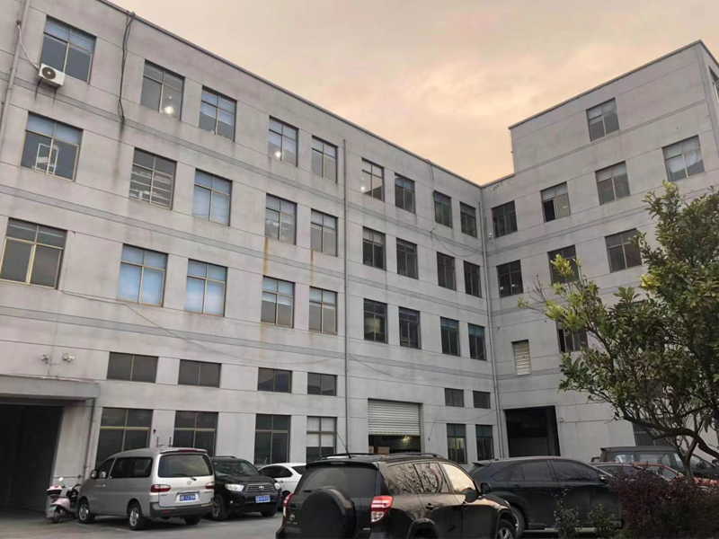 Cixi Ruisheng Electric Appliance Factory