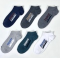 Oemen custom Logo Calze da uomo men Socks sports slip socks polyester crew men socks for men1