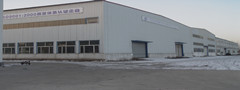 Starry Special Vehicle Co.,Ltd