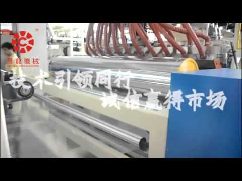 Fully Automatic Co-extrusion Cast Stretch Film Machine