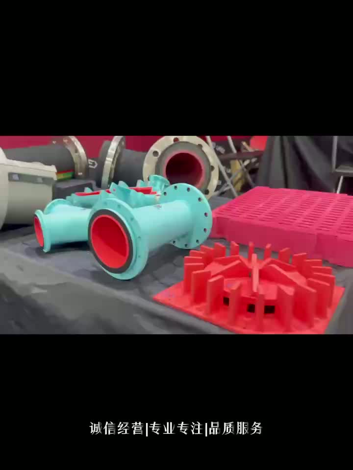 アデレードニュース